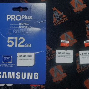 삼성 SD카드 512GB, 128GB(택배비 무료)