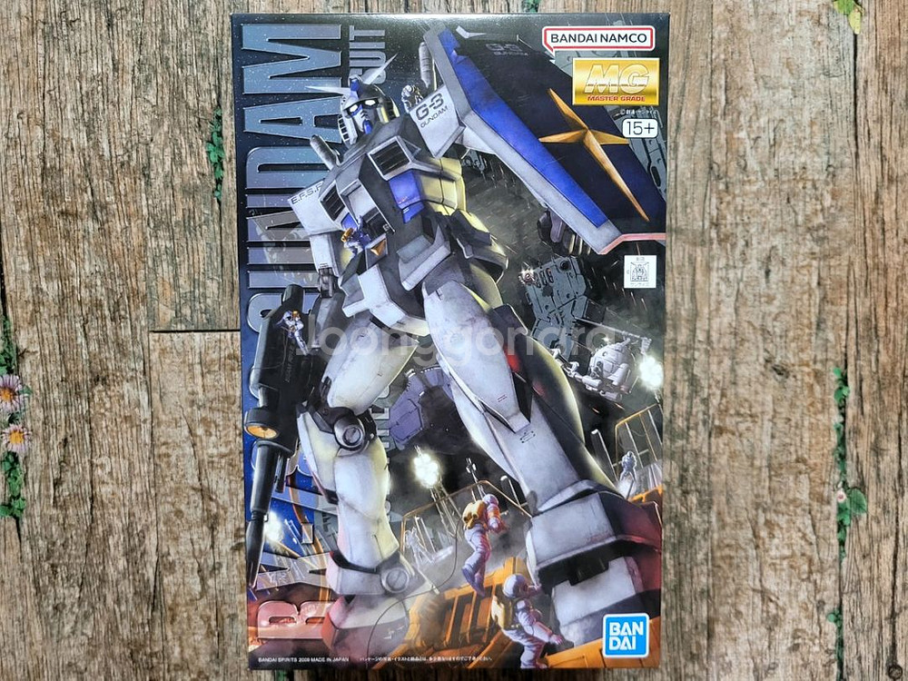 MG 건담 G-3 Ver.2.0--0