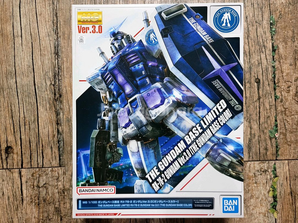 MG 건담 Ver.3.0 [건담베이스 컬러]--0