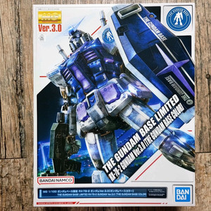 MG 건담 Ver.3.0 [건담베이스 컬러]