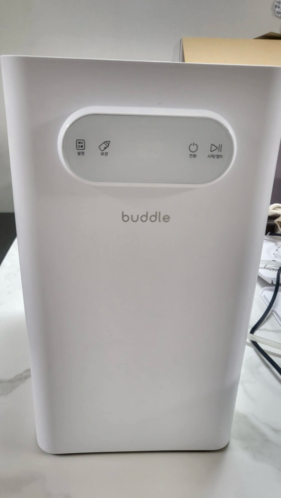 버들아이 젖병세척기--1