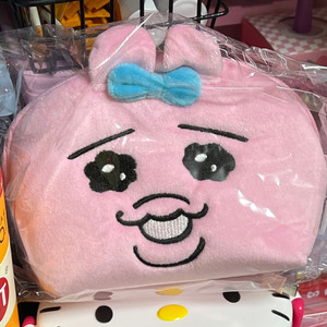 빤쮸토끼 파우치