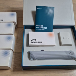 혼바디 니들포텐샷