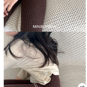 미니봉봉 겨울 스토리레깅스 진밤, JS