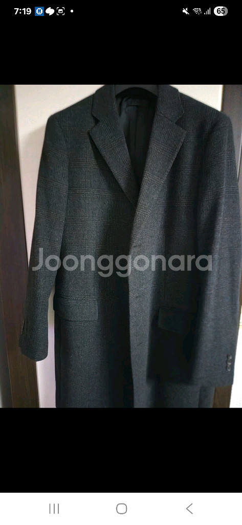 [팜] 브루노바피 자켓--0