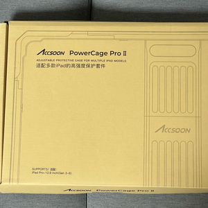 Accsoon IPAD POWER CAGE II