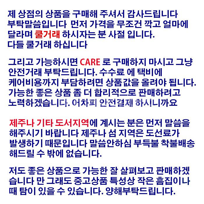밀레 덕다운 패딩 불루종(105)--8