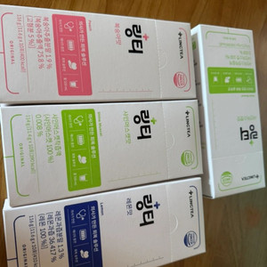 링티 10t 새상품