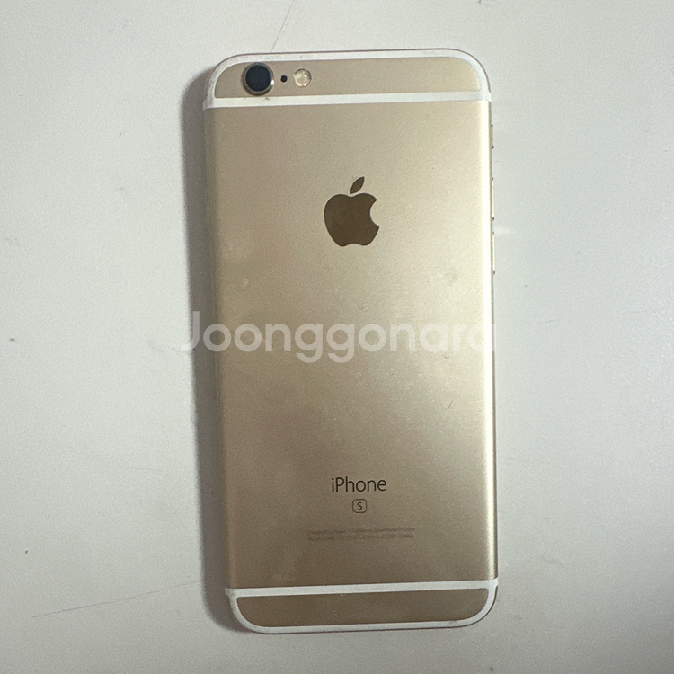 아이폰 6s 공기계 64GB--1