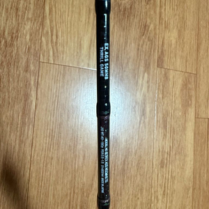 다이와 코우가 EX AGS N50MHB 판매 합니다