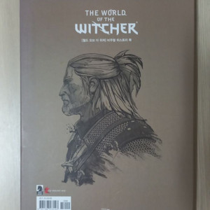 위쳐 비주얼 히스토리 북