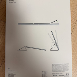 아이패드 프로 13 M4 256GB 셀룰러