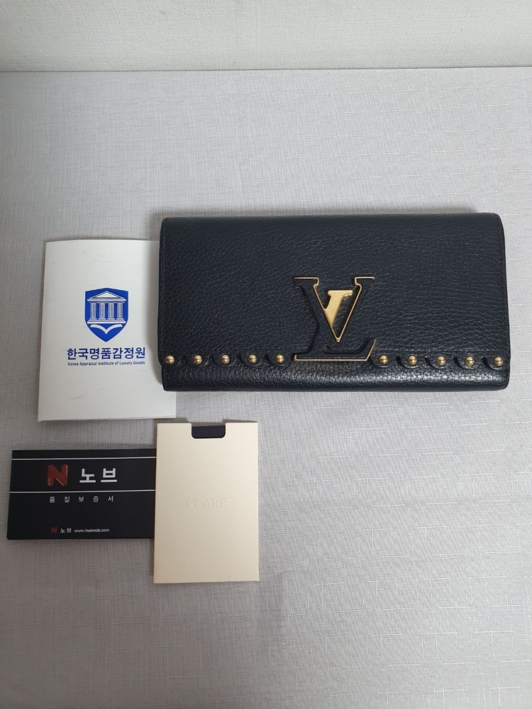 루이비통 토뤼옹 카피쉰 장지갑 정품감정소견서 포함--5