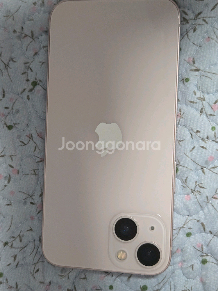 아이폰13 핑크색--0