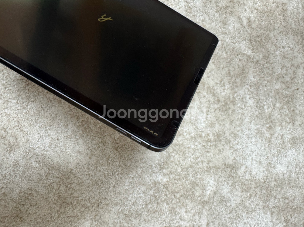 아이패드프로 4세대 12.9LTE 256g 펜슬 키보드--8