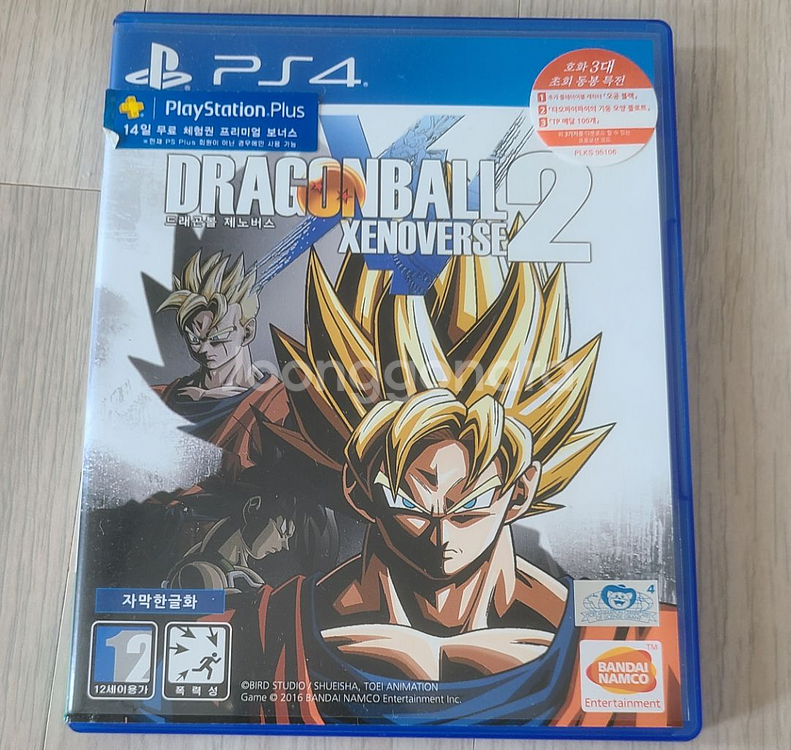 라오어2, 엘든링, 드래곤볼 제노버스2 팔아요(상태깨끗--2