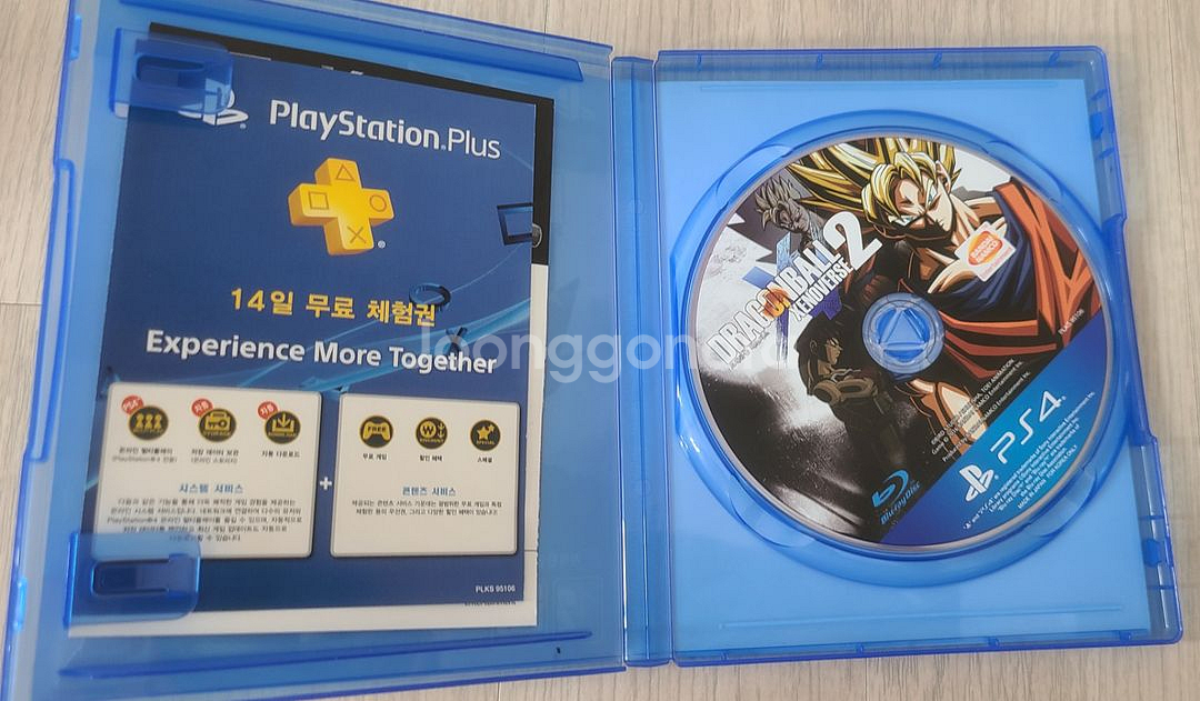 라오어2, 엘든링, 드래곤볼 제노버스2 팔아요(상태깨끗--3