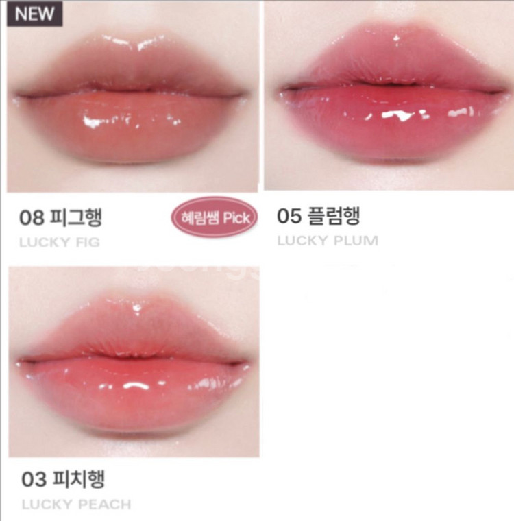 삐아 럭키샤인틴트 피그행,피치행,플럼행--0