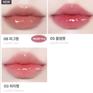 삐아 럭키샤인틴트 피그행,피치행,플럼행