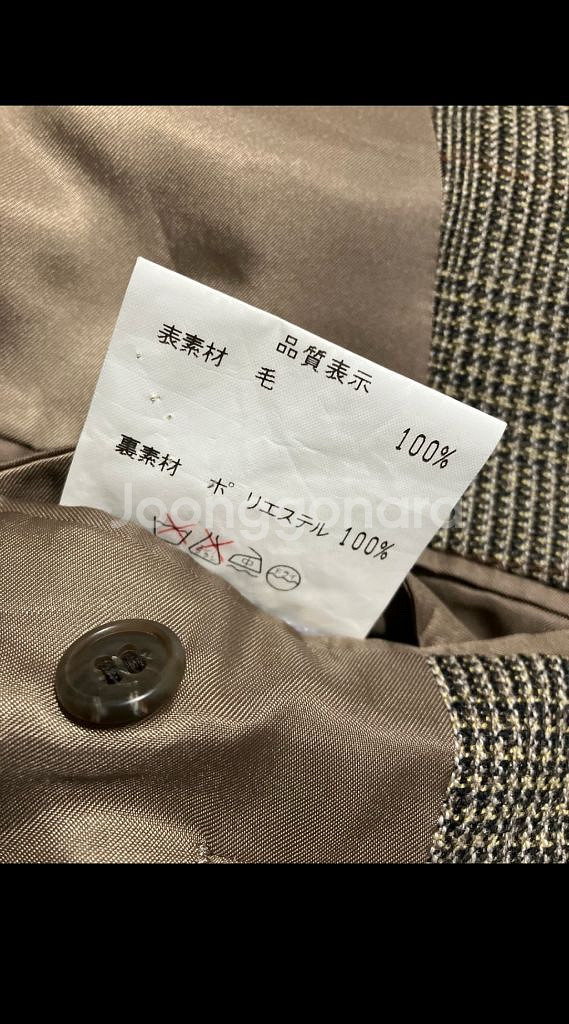 Chaps RL Wool jacket 블레이저--7