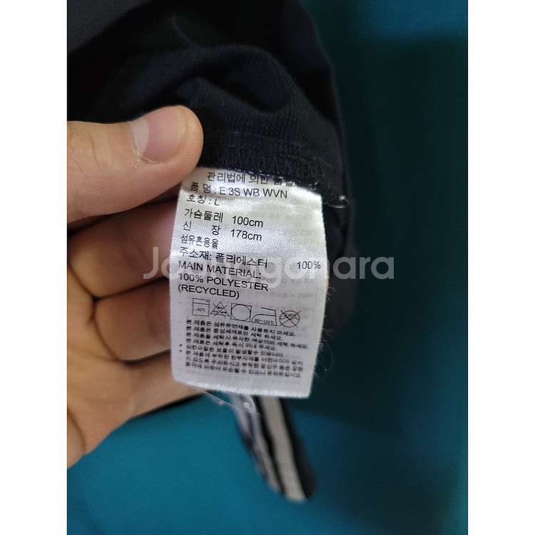 359. 아디다스 집업 [100/L]--3