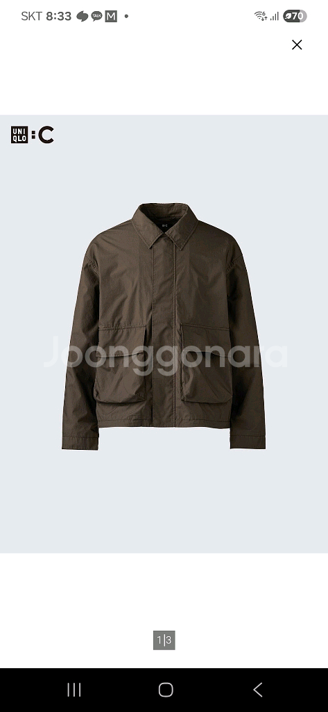 유니클로 코튼쇼트 블루종 다크브라운 2XL--0