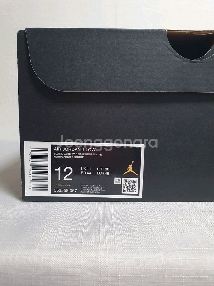 [ 새상품 / 정품 ] 300mm 나이키 에어조던1--8