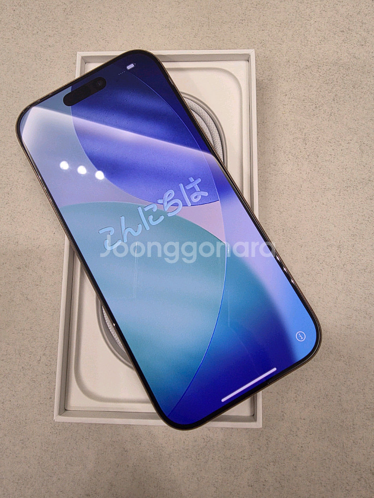 아이폰16pro--10