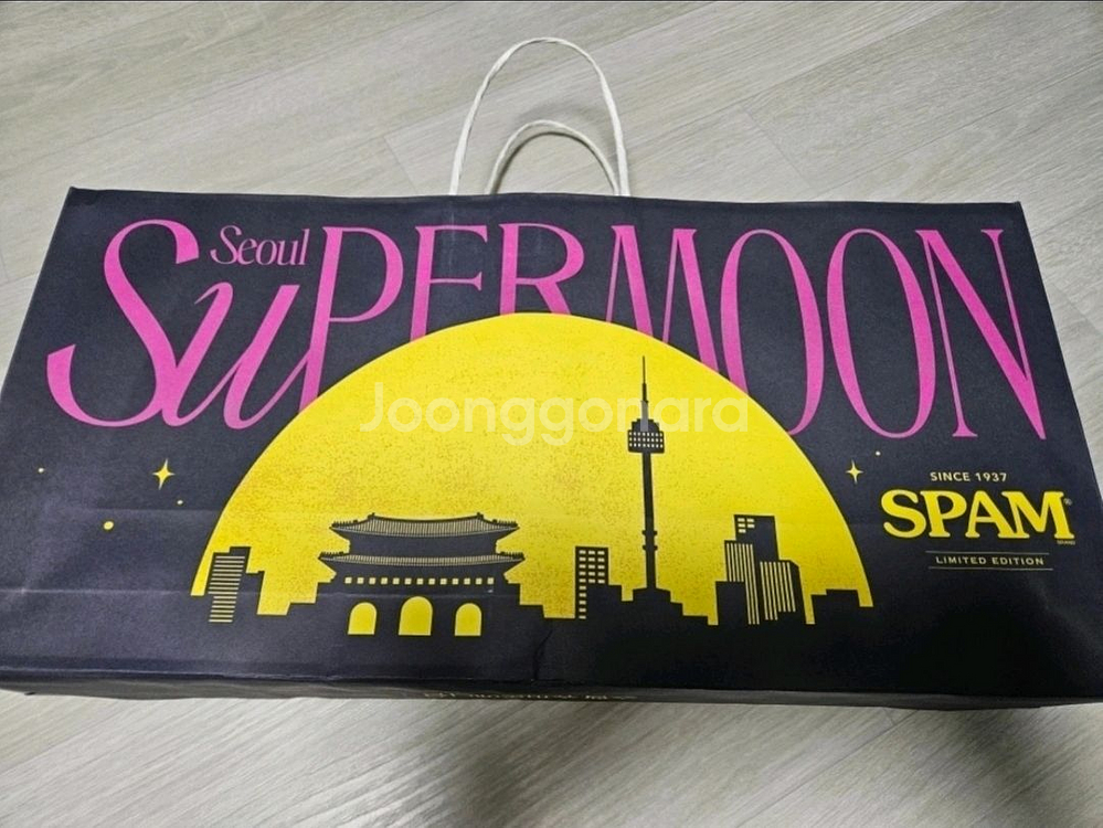 스팸 서울 슈퍼문 에디션 세트--1