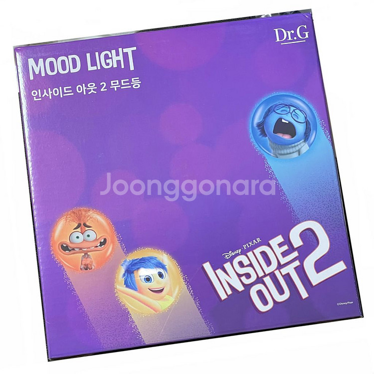 닥터지 인사이드아웃2 무드등 슬픔이--2