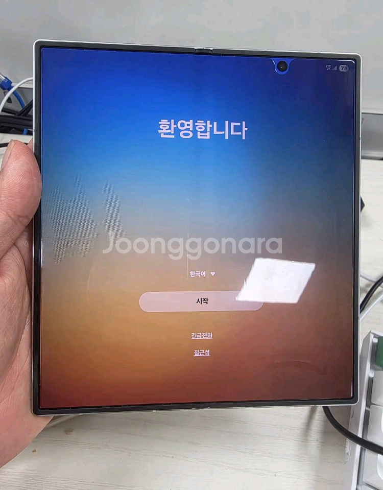 갤럭시 폴드7 512GB 실버 자급제 1개월 사용--2