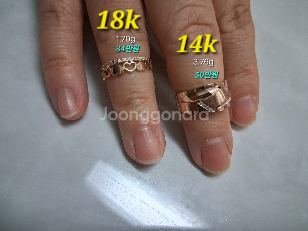 14k 18k 금 반지 및 금 팔찌--0