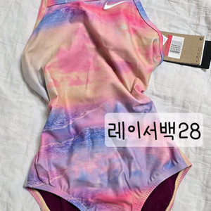 나이키 비포선셋 레이서백28