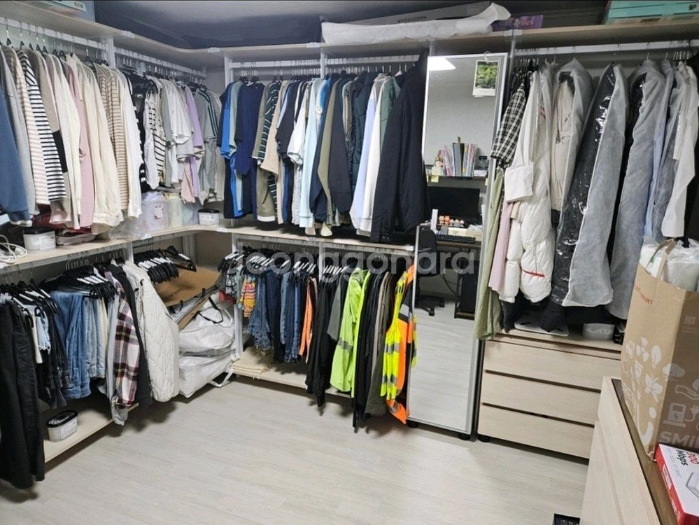 시스템 행거--3