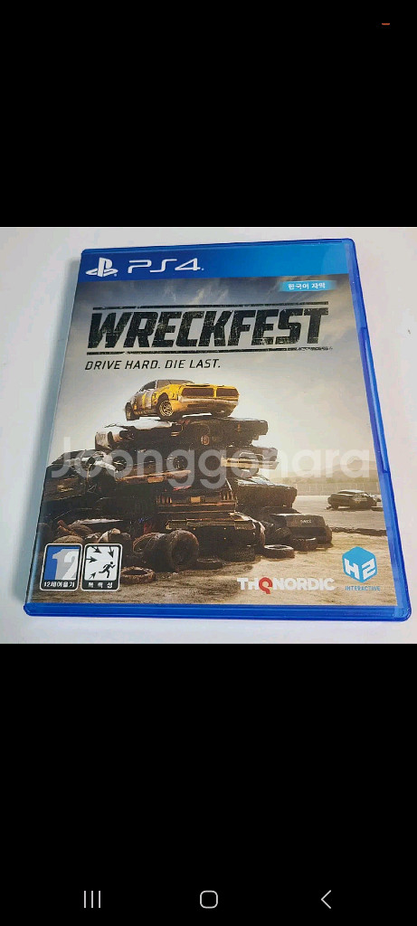 ps4 렉페스트--0