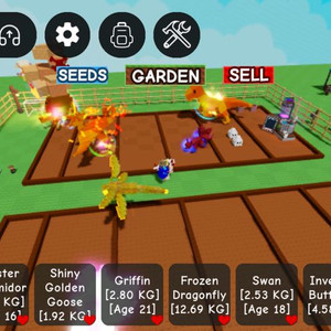 그로우 어 가든