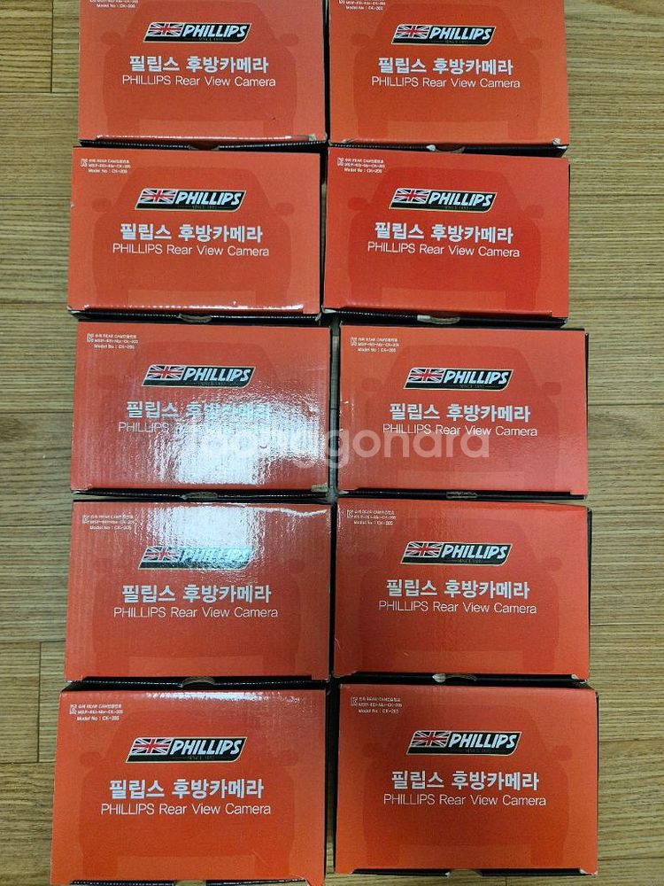 RV 후방카메라 10대일괄판매--1