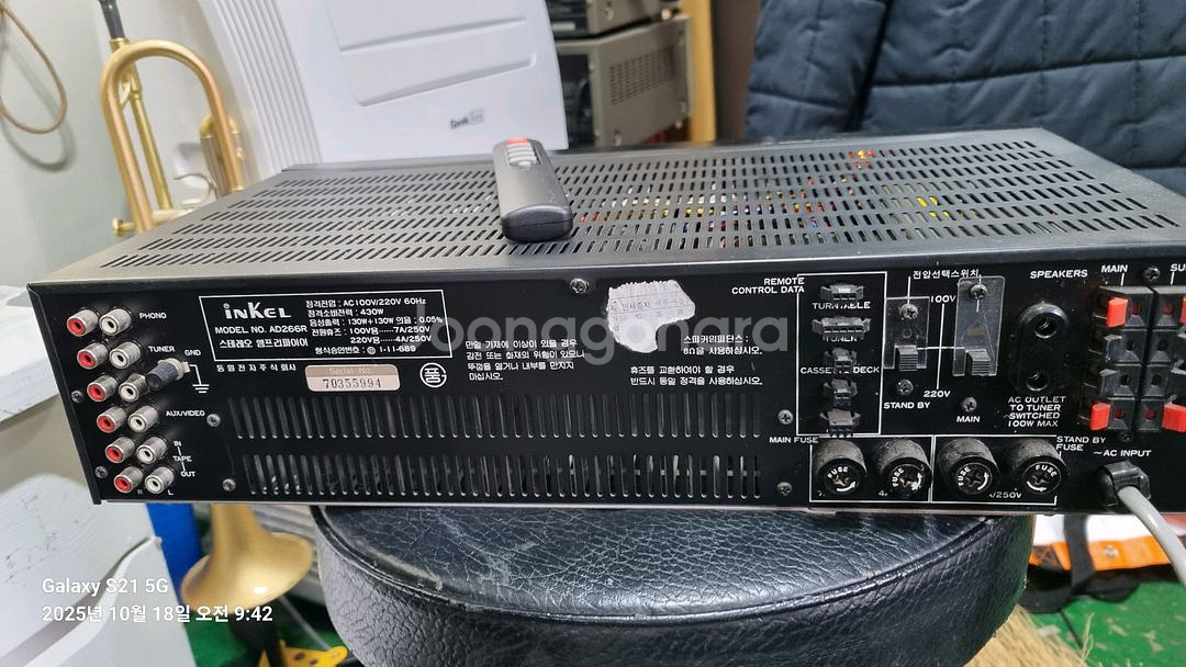 인켈 앰프 ad-266r--3