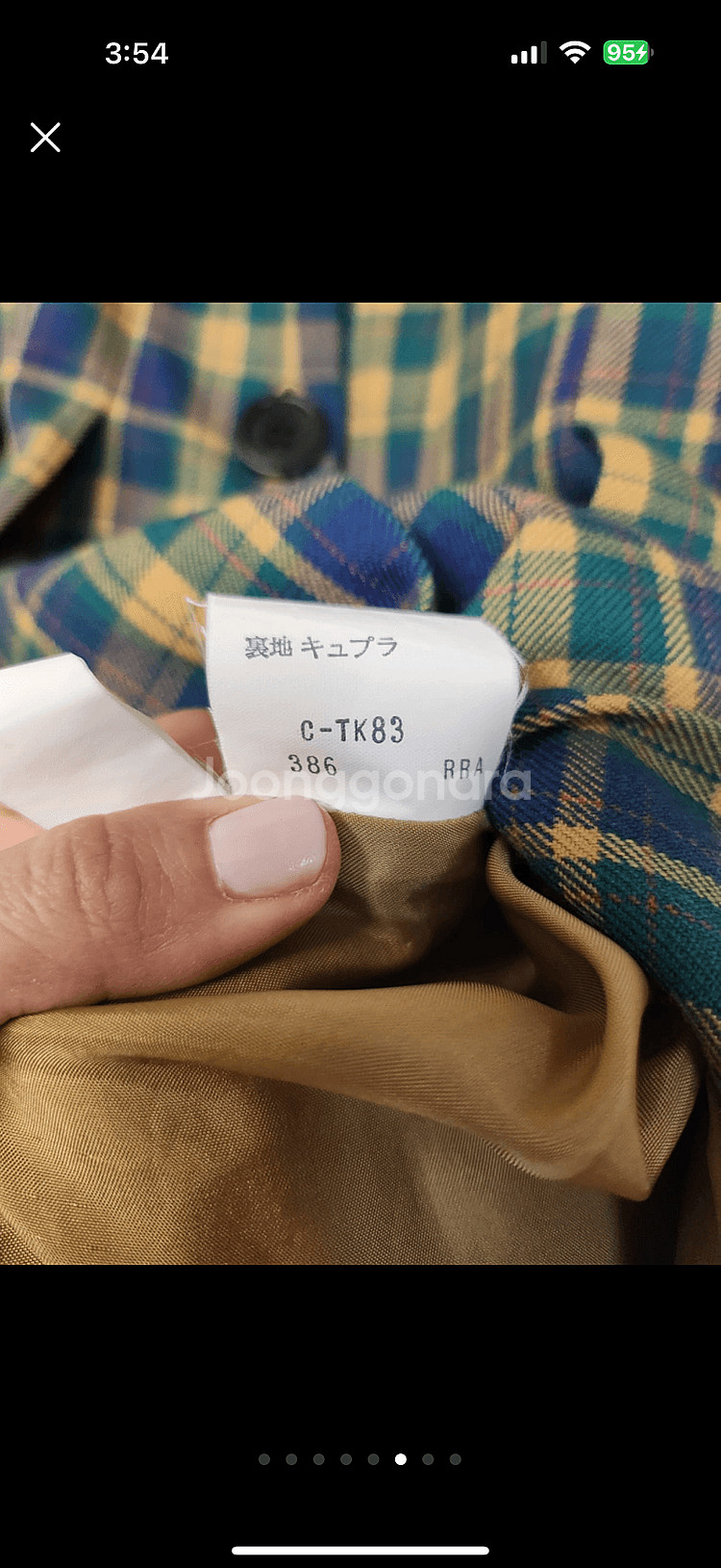 정품 입생로랑 플레어 플리츠 스커트 미사용--5