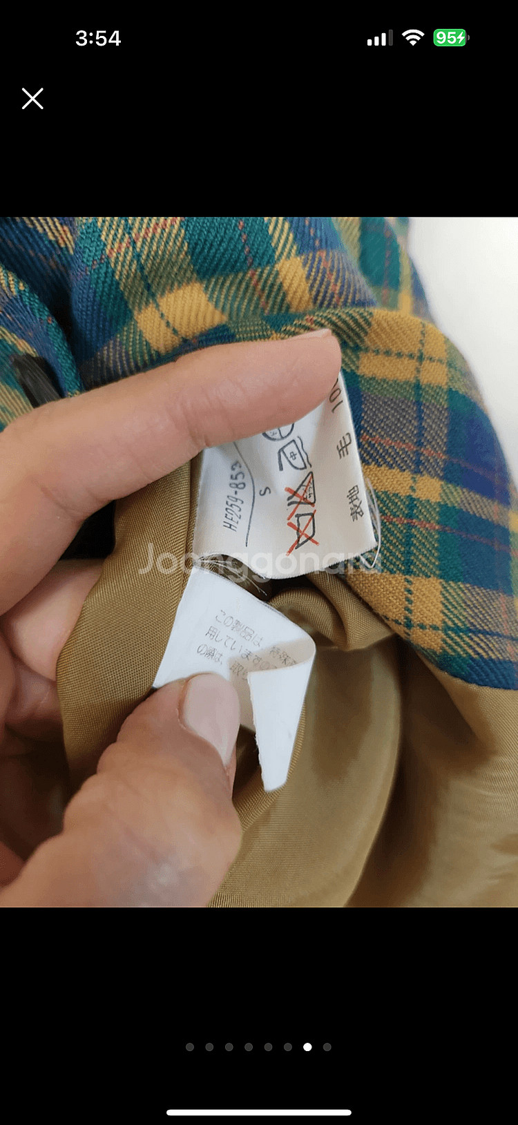 정품 입생로랑 플레어 플리츠 스커트 미사용--6