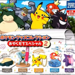 데스크탑 위의 포켓몬 2탄 피카츄 가챠