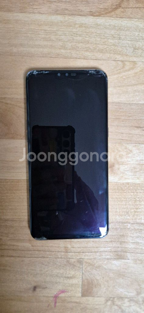 LG V50 thinq 공기계--4