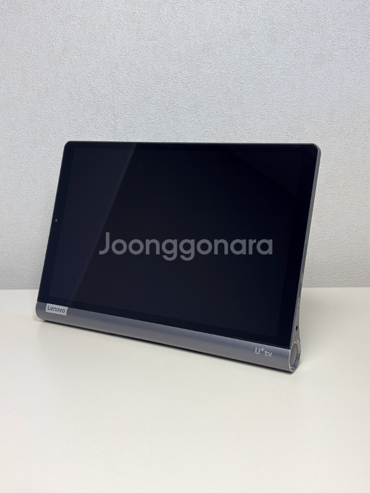 레노버 요가탭 YT-X705F U+ TV프리2 태블릿--1