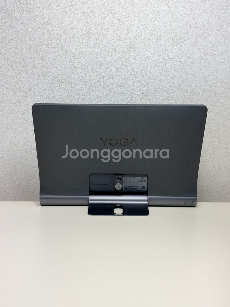레노버 요가탭 YT-X705F U+ TV프리2 태블릿--4