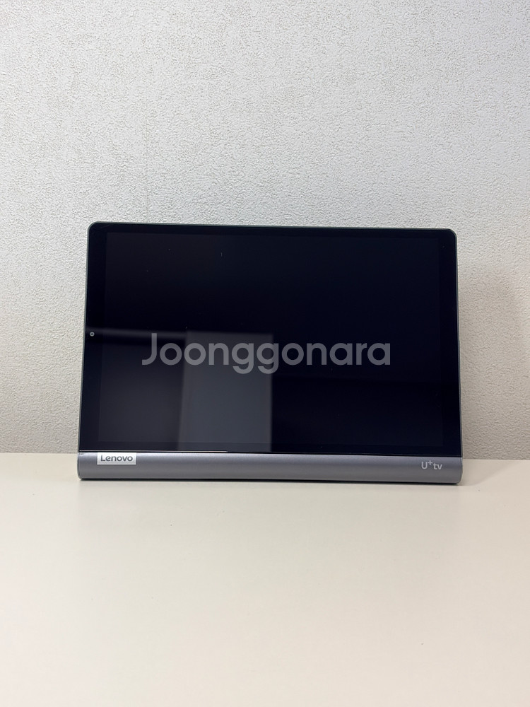레노버 요가탭 YT-X705F U+ TV프리2 태블릿--3