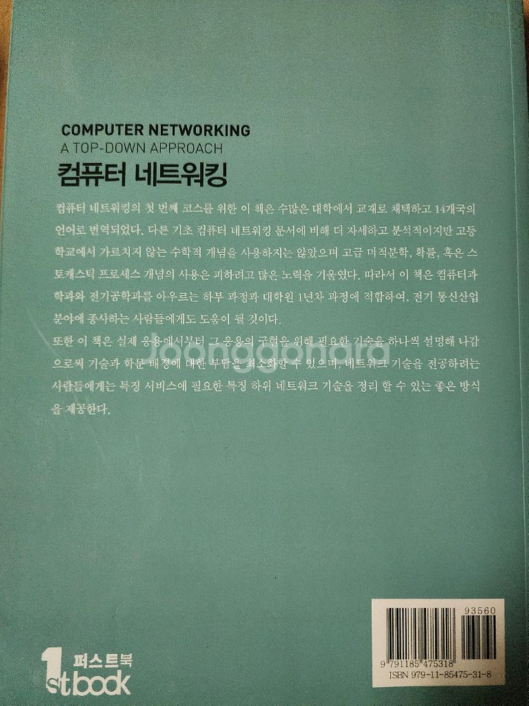 프로그램언어--0