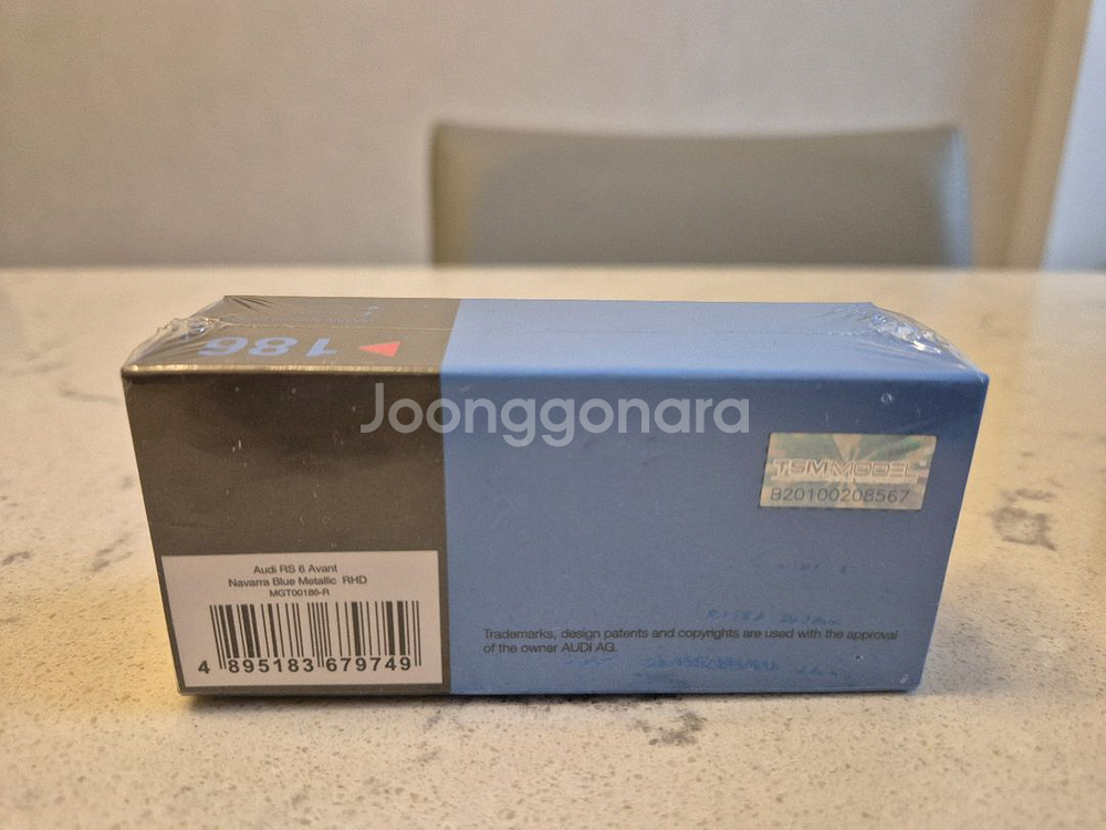 미니지티 아우디 RS 6 아반트--2