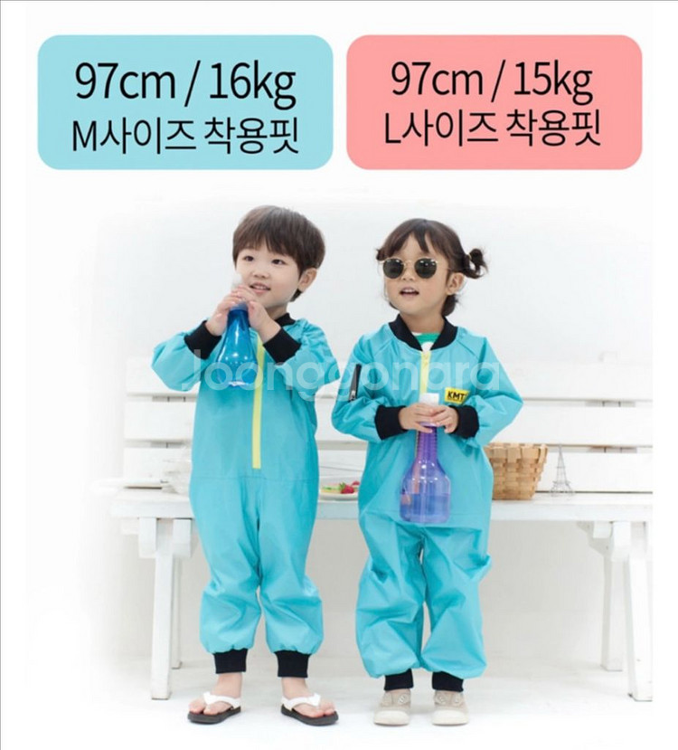 유아 유치원 어린이집 방수 전신 미술가운(사이즈M)--4