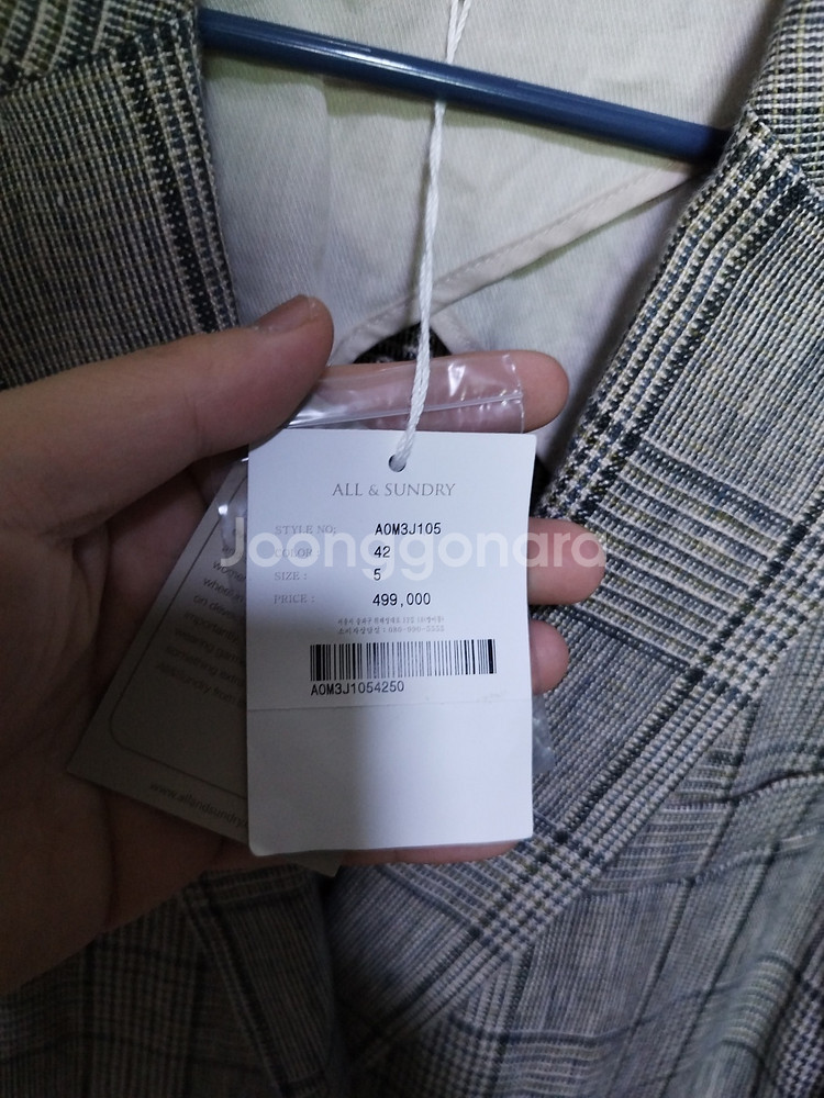 새거 42 올앤선데이 체크 블레이져--2