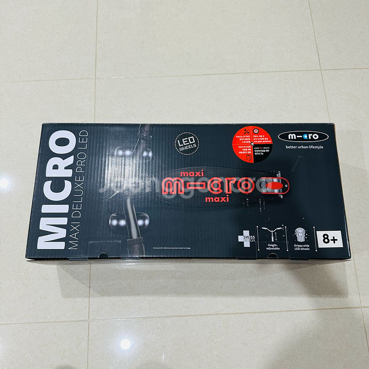 마이크로킥보드 맥시T 프로 디럭스 LED 미개봉 새제품--1